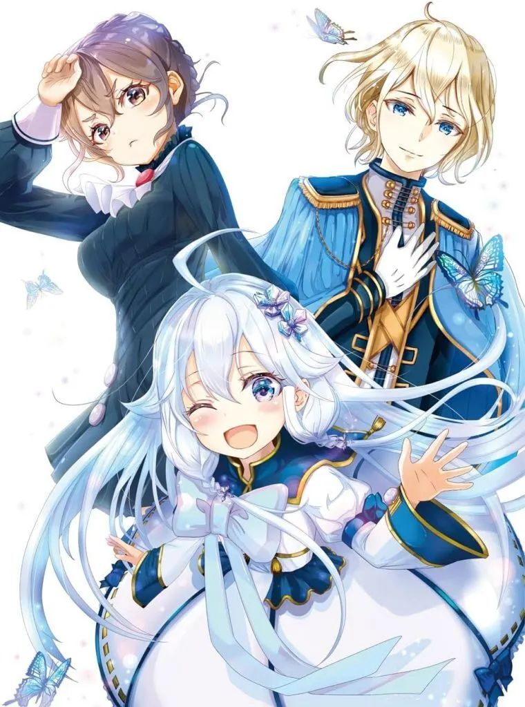 【中古】アニメBlu-ray Disc 父は英雄、母は精霊、娘の私は転生者。 Blu-ray BOX2