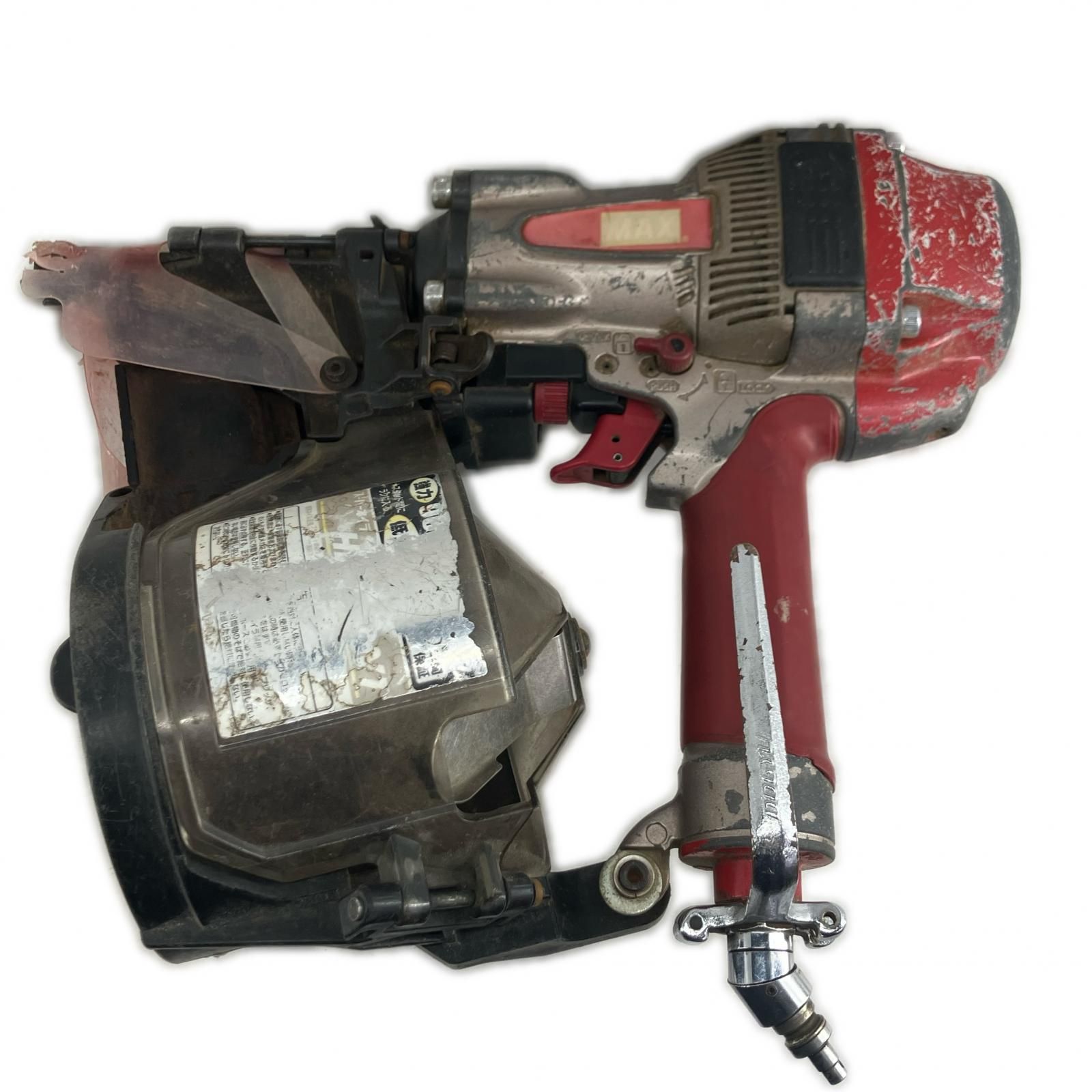 MAX マックス 釘打ち機 高圧 HN-65N2