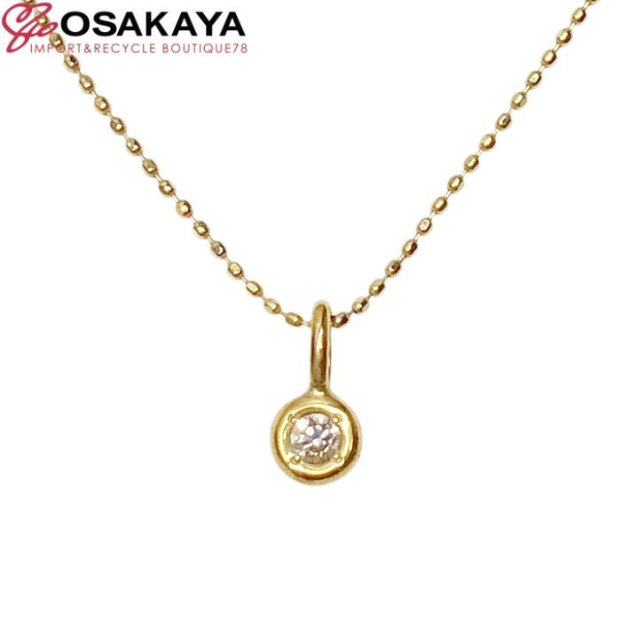 【極美品】umu アム piccolo ネックレス ダイヤモンド 0.05ct ペンダント K18 イエローゴールド 一粒ダイヤ ジュエリー レディース 女性 プレゼント