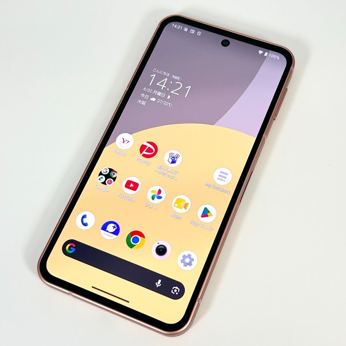美品】AQUOS sense9 128GB コーラル SIMロック済 - メルカリ