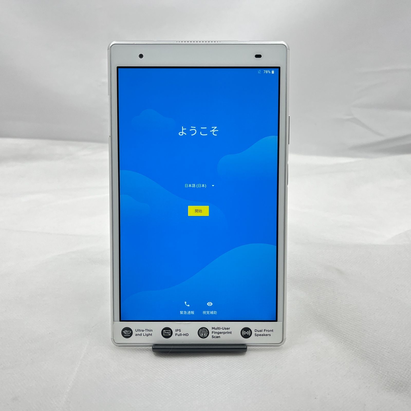 ☆ジャンク/8インチ☆Lenovo Lenovo TAB4 8 Plus TB-8704X