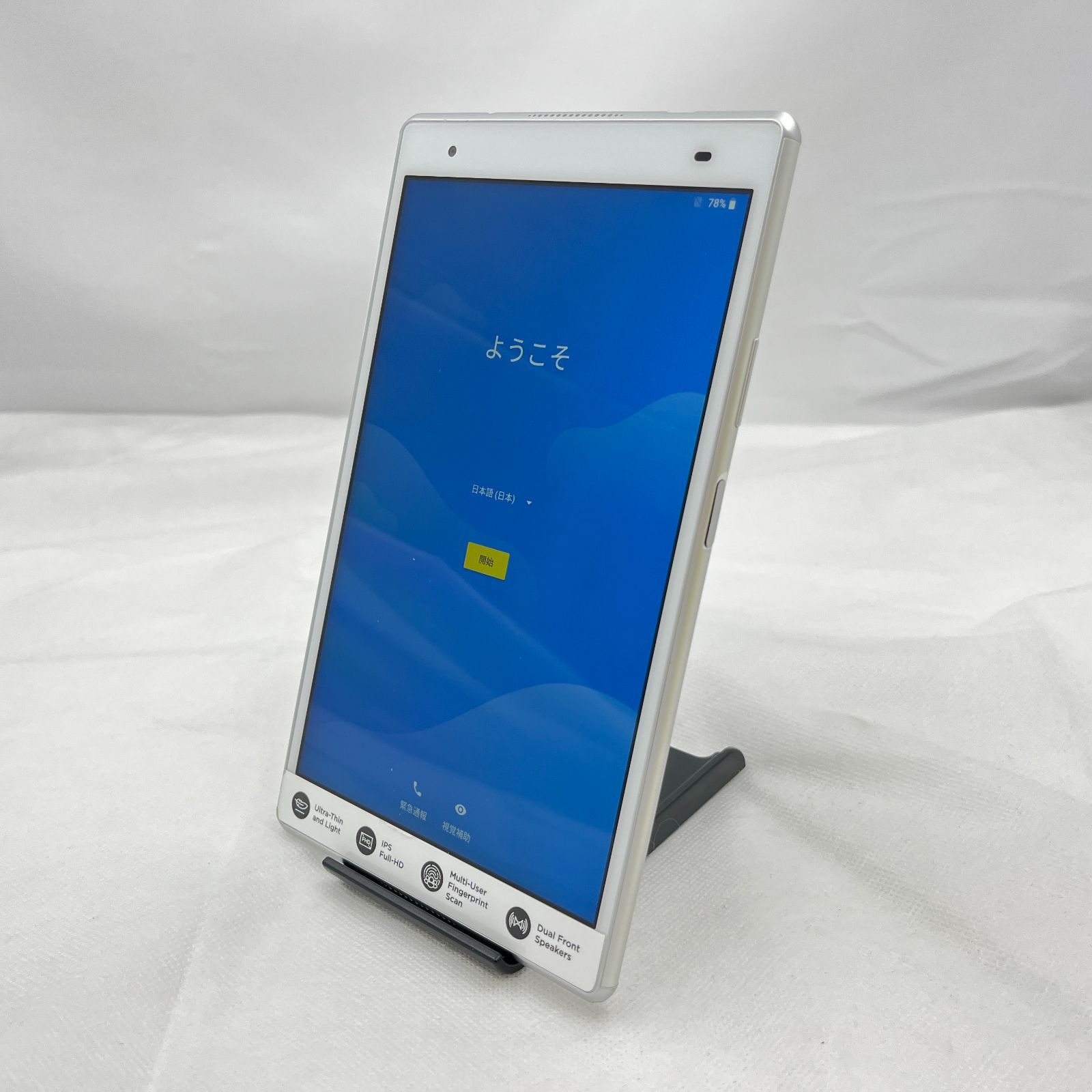 ☆ジャンク/8インチ☆Lenovo Lenovo TAB4 8 Plus TB-8704X