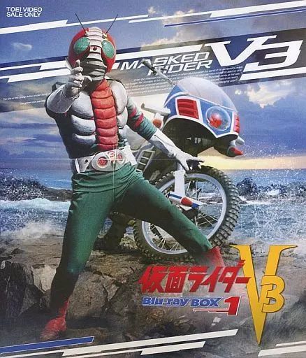 【中古】特撮Blu-ray Disc 仮面ライダーV3 Blu-ray BOX 1 [通常版]