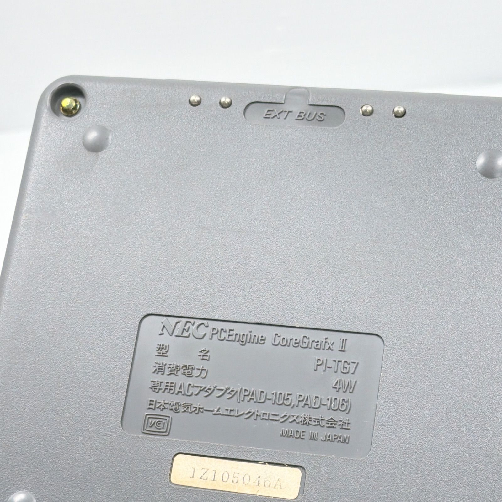 PCエンジン コアグラフィックス2 NEC PC Engine CoreGrafxII PI-TG7