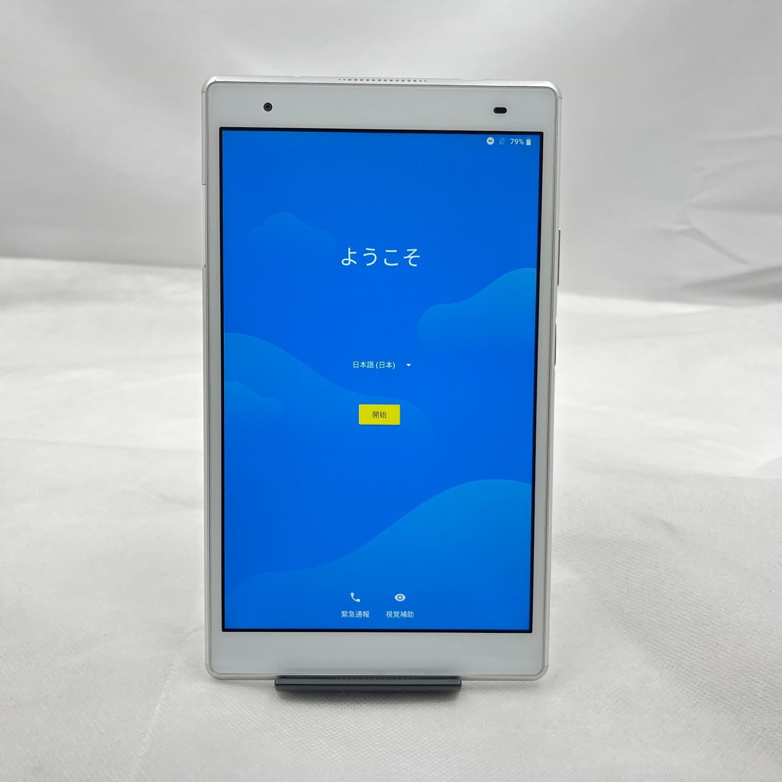ジャンク Lenovo TAB4 8 Plus 64GB Android - メルカリ
