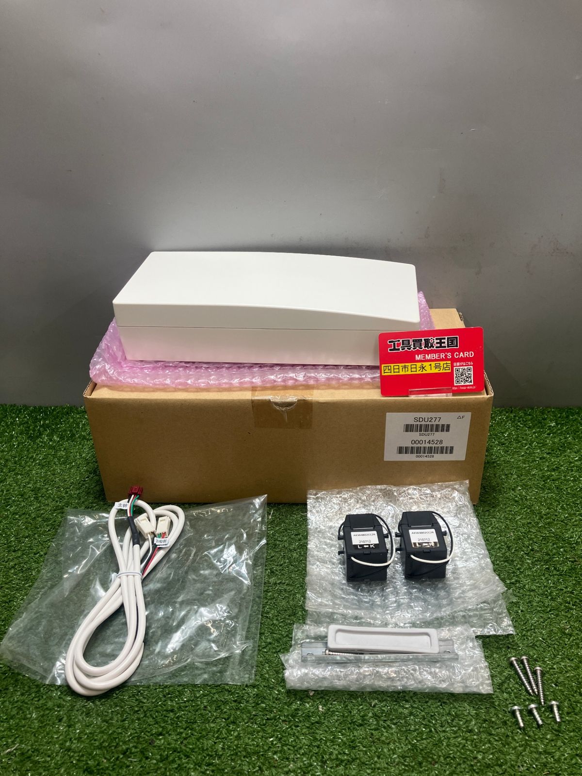 【未使用品】【0936】ソーラーフロンティア株式会社 電力検出ユニット SDU277　ITVO1GV8ZL0C