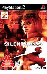 PS2/サイレントヒル3