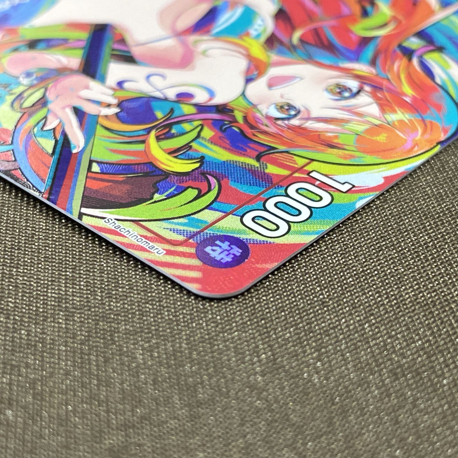 浜館52-2266] ワンピースカードゲーム ナミ パラレル ST01-007 C [中古