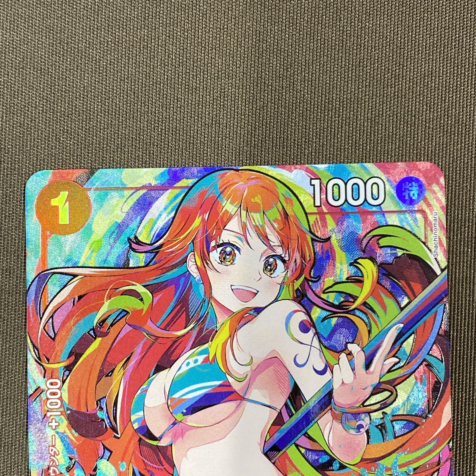 浜館52-2266] ワンピースカードゲーム ナミ パラレル ST01-007 C [中古