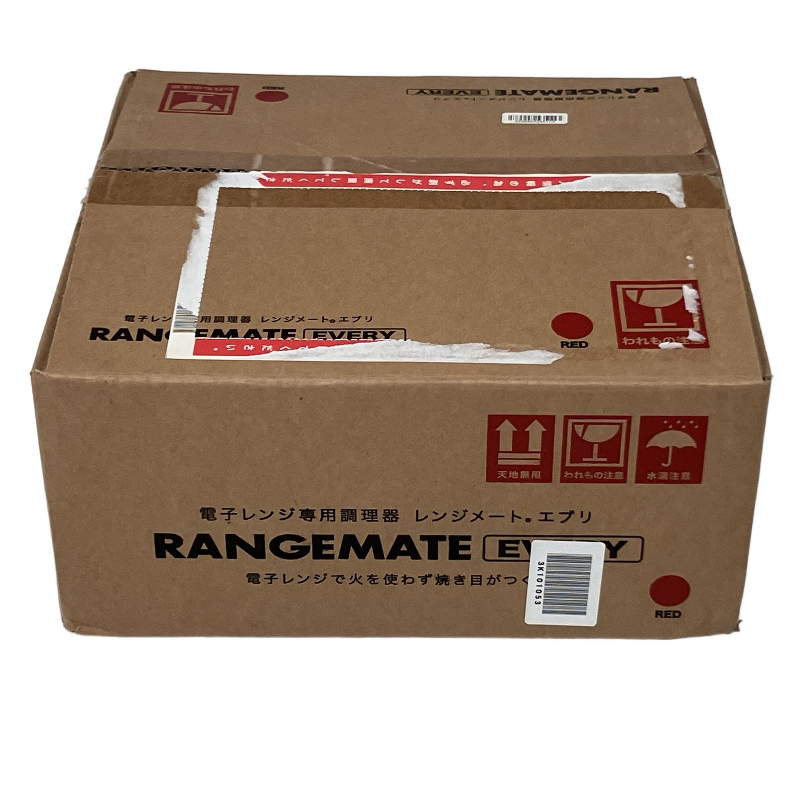 Muk RANGEMATE EVERY 電子レンジ専用 調理器 レンジメートエブリ