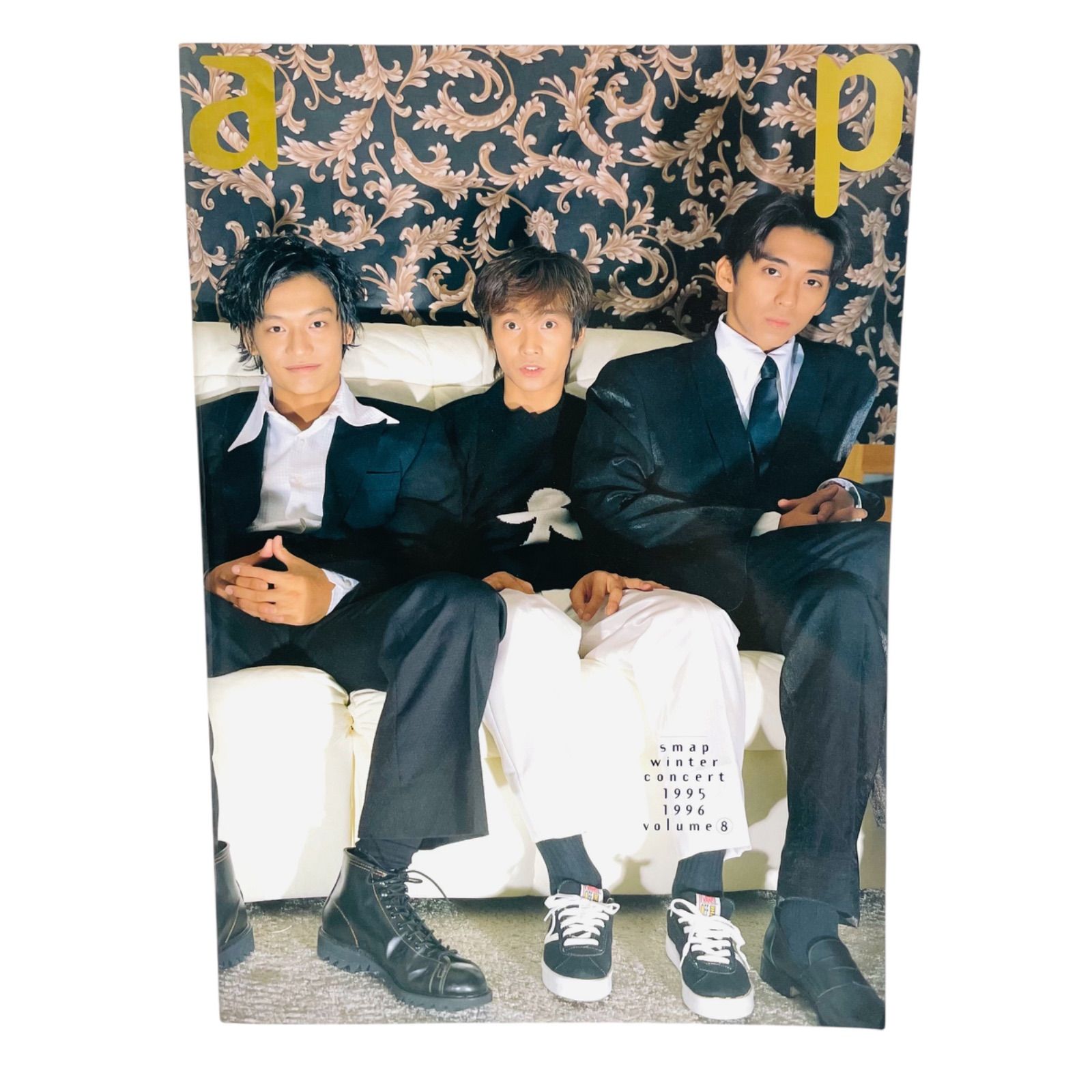 F06240 書籍 SMAP SMAP Winter Concert 1995-1996 volume8 コンサート