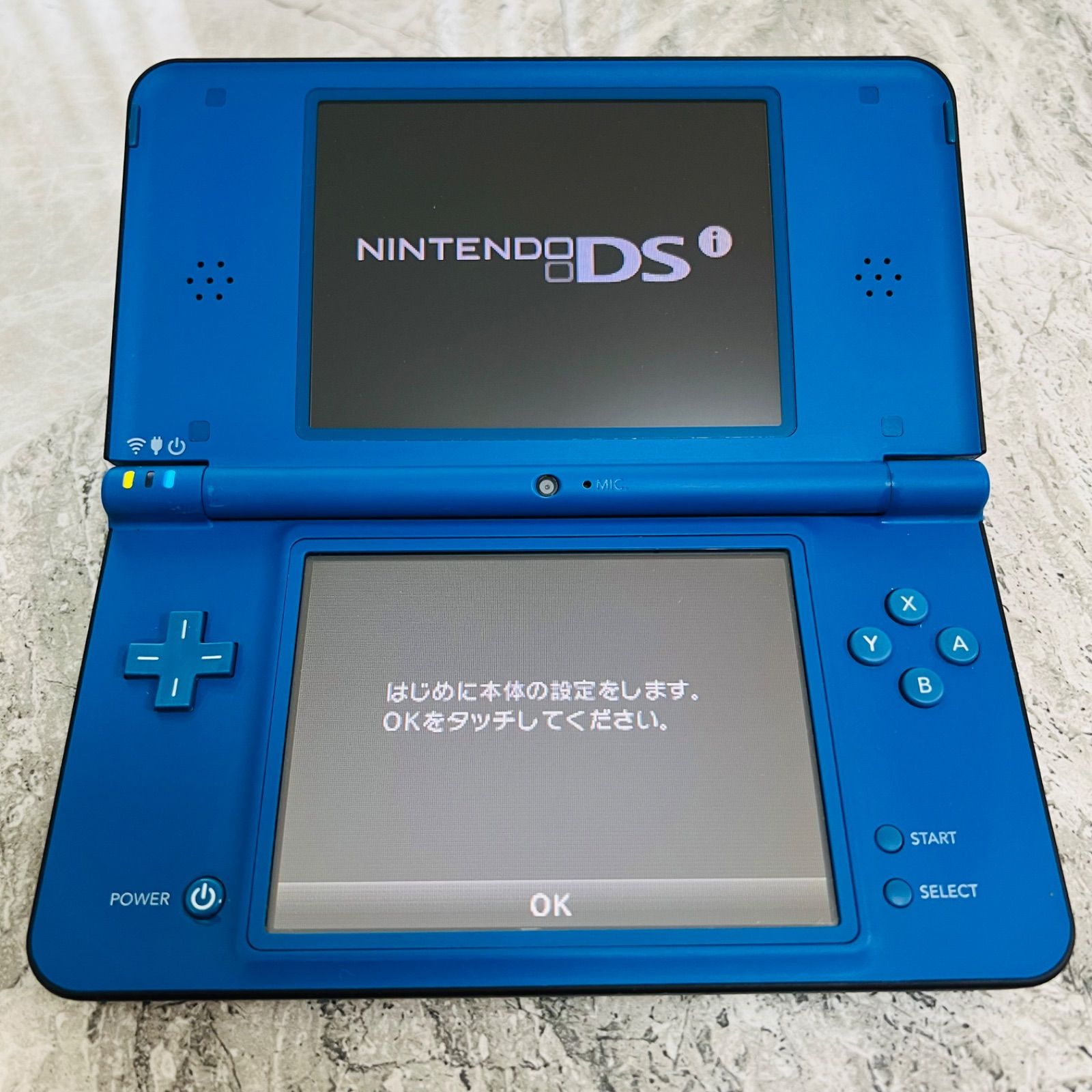 DSi LL ブルー