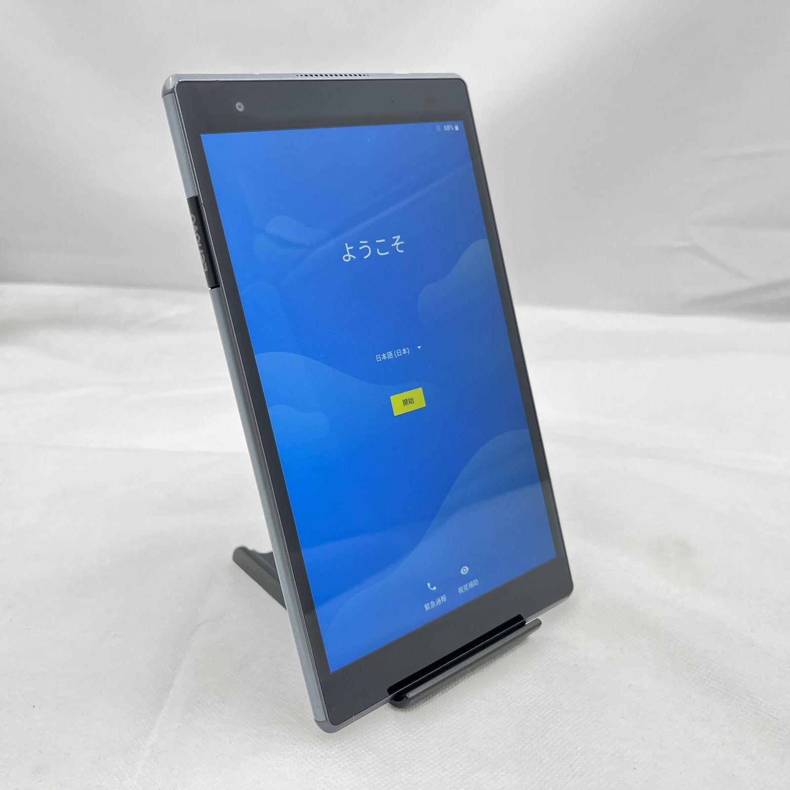ジャンク Lenovo TAB4 8 Plus TB-8704X - メルカリ