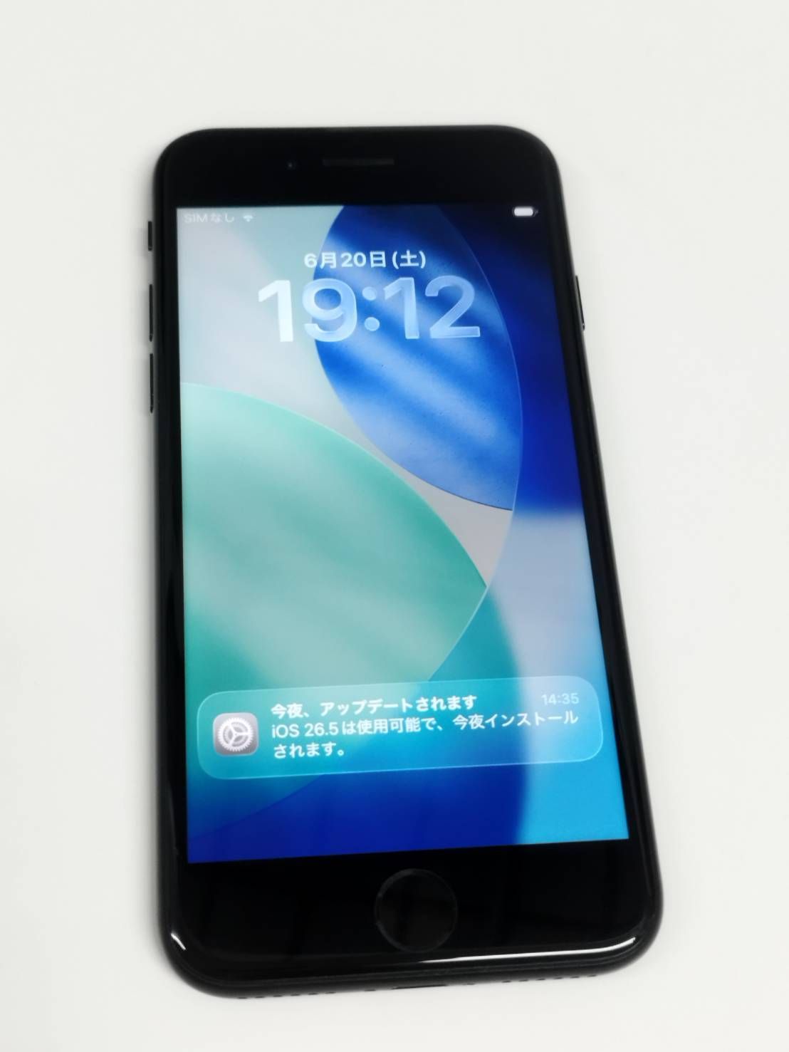 携帯電話、スマートフォン 01w5247☆1円~ Apple iPhone SE 第3世代