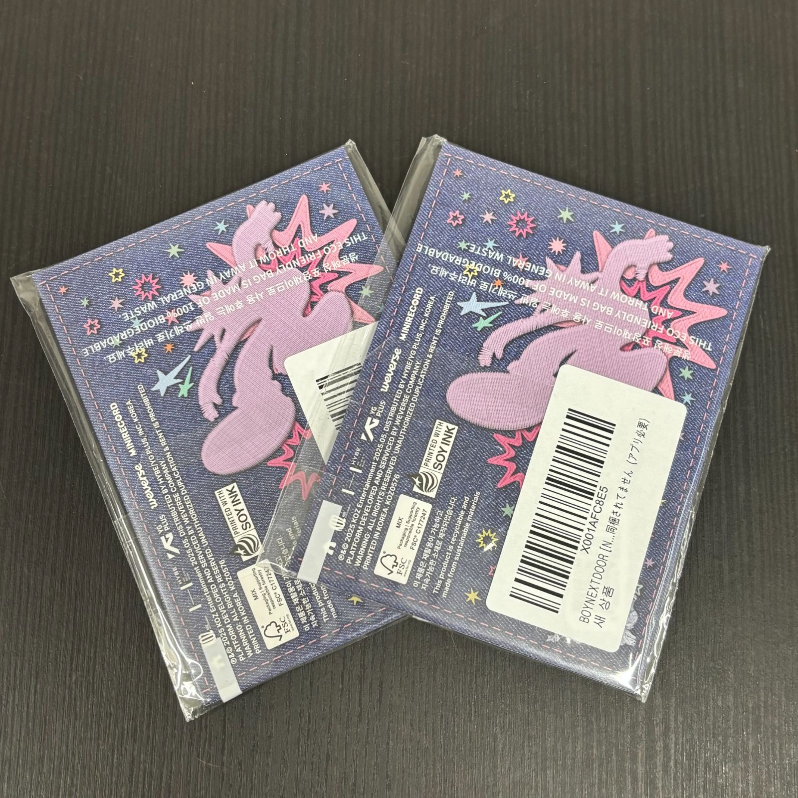 新品・未開封】 BOYNEXTDOOR 4th EP No Genre Weverse Albums ver