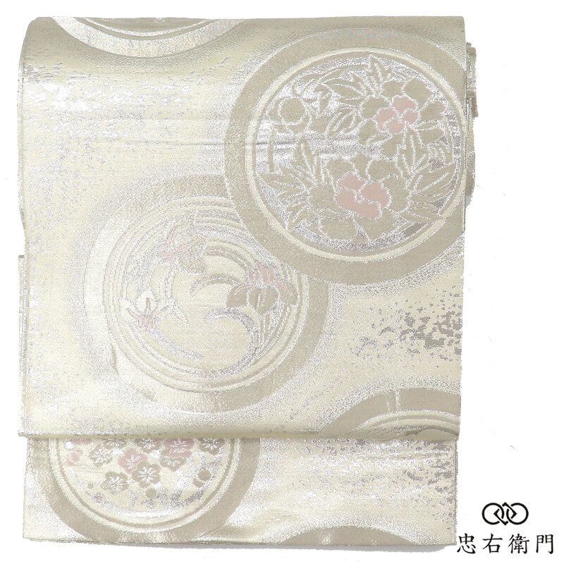丸帯 フォーマル 正絹 全通柄 銀 伝統文様 梅 菖蒲 牡丹 花柄 長さ439cm 幅30.5cm 式典 舞台衣装 婚礼 仕立て上がり帯 レディース 女性用 着物 即日発送