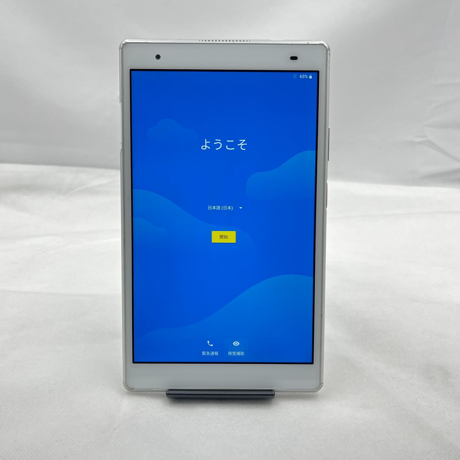 Lenovo TAB4 8 Plus ジャンク Androidタブレット - メルカリ