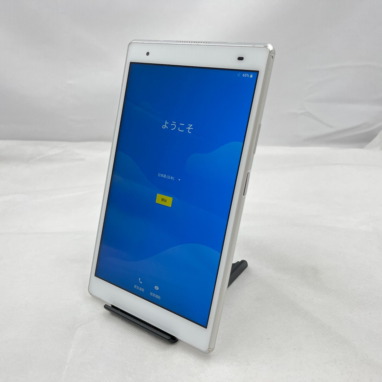 Lenovo TAB4 8 Plus ジャンク Androidタブレット - メルカリ