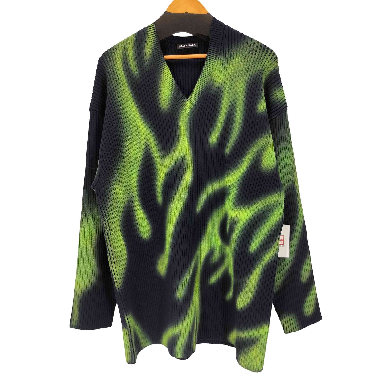 バレンシアガ BALENCIAGA 20SS Green Flame Oversized Sweater メンズ XS