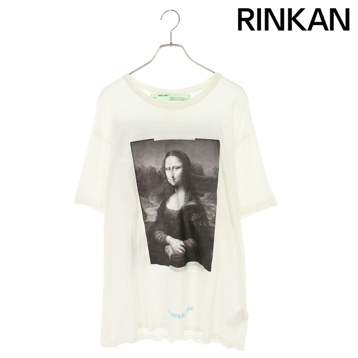 MORE ABOUT LESS(モアアバウトレス) Dog illustration print s/s T