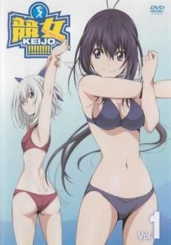 【中古】 競女 KEIJO ！！！！！！！！ (6巻セット) [レンタル落ち] [DVD]
