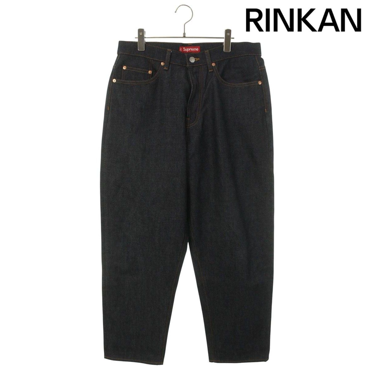 シュプリーム 23AW Rigid Baggy Selvedge Jean バギーデニムパンツ メンズ 32インチ