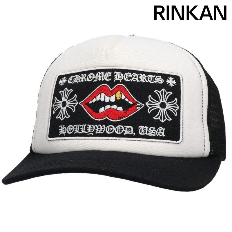 クロムハーツ PPO TRUCKER/PPOトラッカー MATTYBOYパッチ帽子 メンズ ONE SIZE