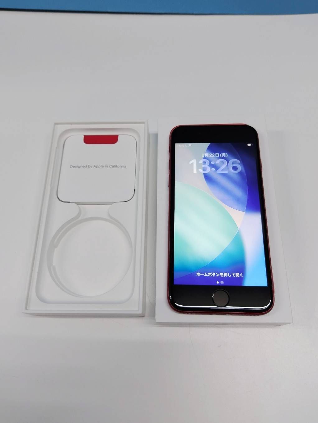 iPhone SE (第2世代)（64GB）➕箱有り iPhone SE 第2世代 64GB 良品 A2296 - メルカリ