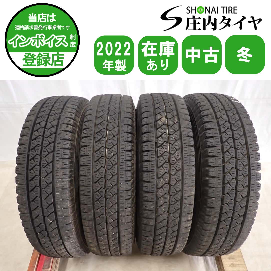 冬4本SET 会社宛 送料無料 145R12 6PR LT ブリヂストン ブリザック VL1 2022年製 ピクシストラック バモス クリッパー ハイゼット NO,I5368