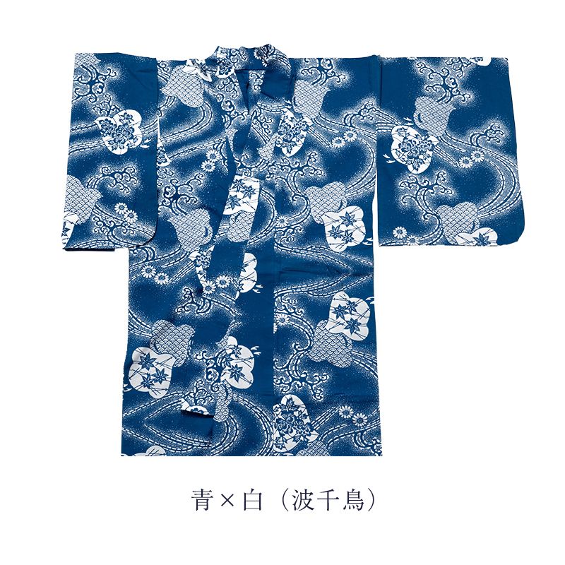 1617★浴衣 本染め 藍染 12枚セット おまとめ リメイク素材 訳あり 女物 浴衣 注染 矢島商店謹製 仕立上がり 東京本染め 日本製 本