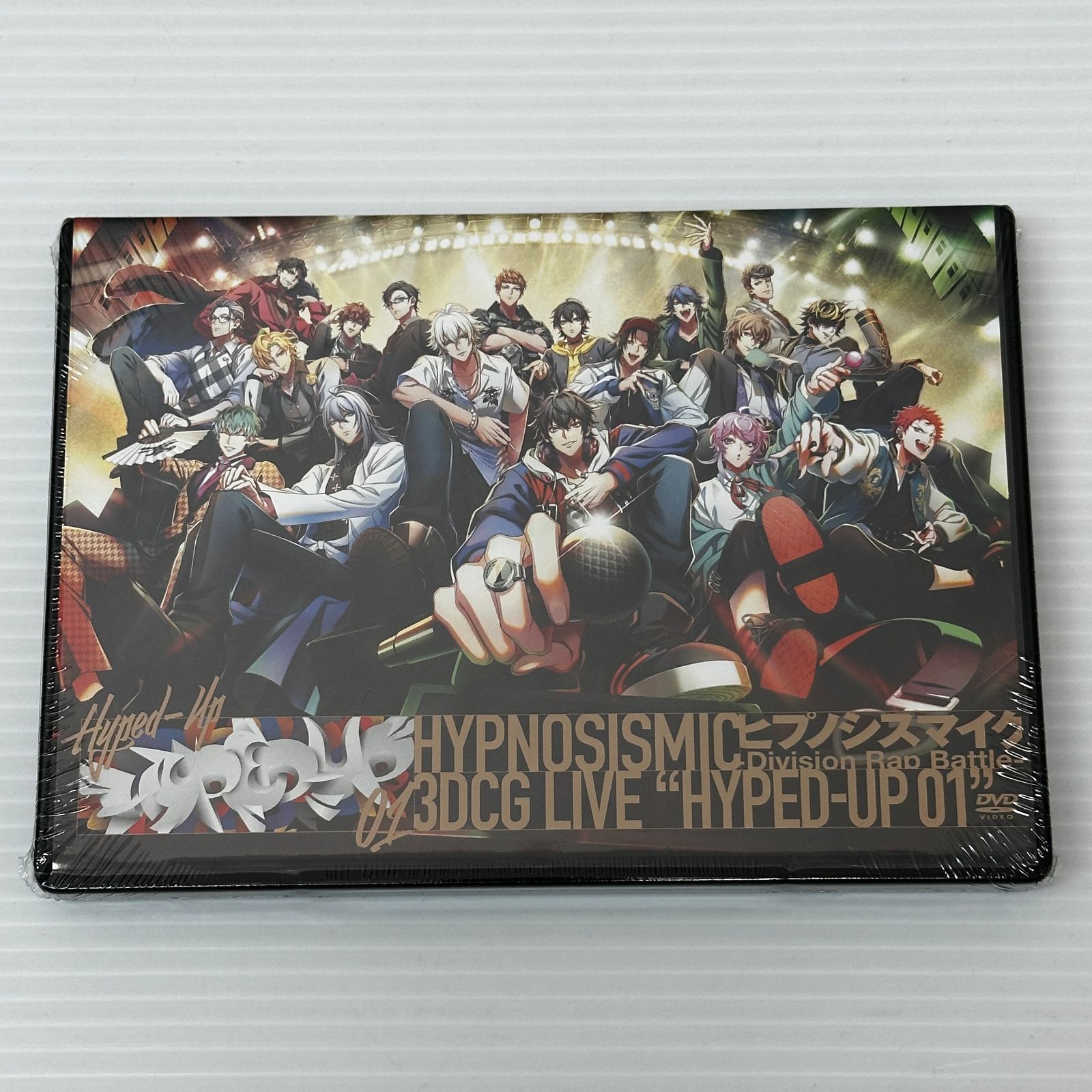 未使用　ヒプノシスマイク 3DCGLIVE　HYPED-UP01 Blu-ray □☆[DVD] ヒプノシスマイク -Division Rap Battle- HYPNOSISMIC 3DCG