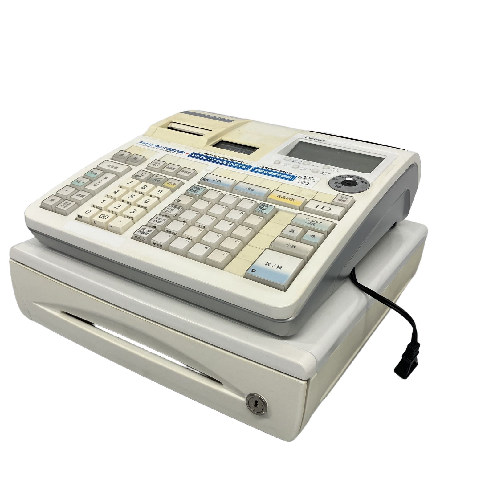 CASIO TE-2800-25S 電子レジスター 計算機 カシオ 中古 訳有 T11342855