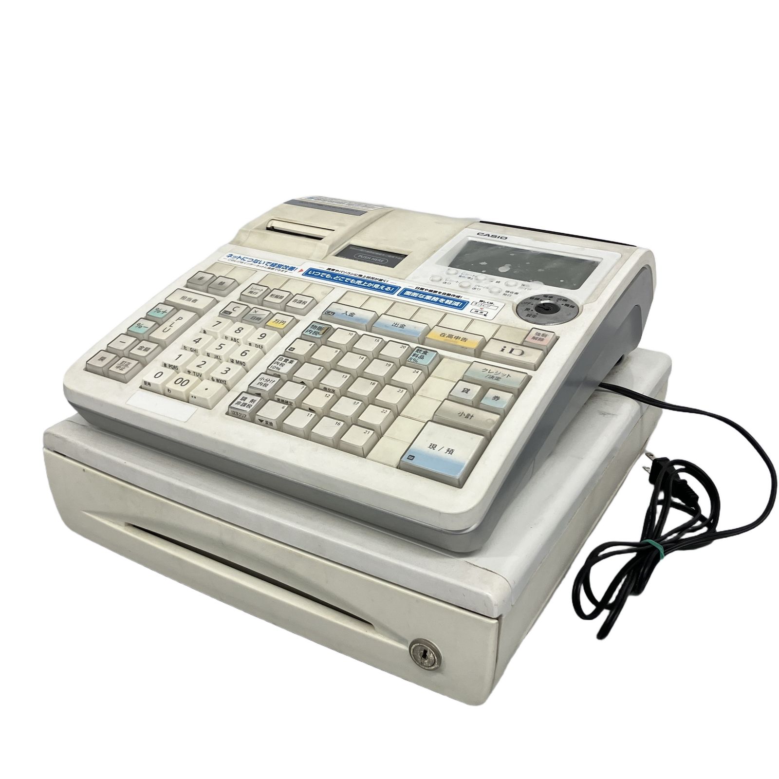動作確認済 TE-2800 カシオ 電子レジスター ドロア分離 高速オート