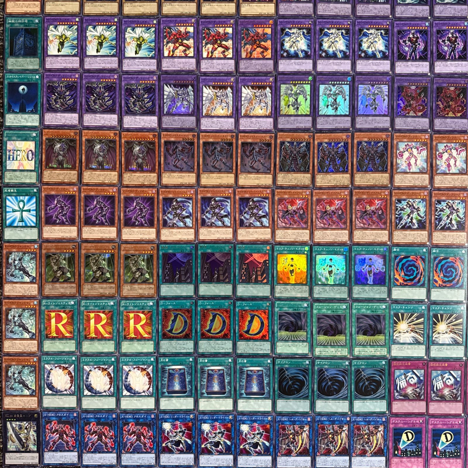 遊戯王 イービルヒーロー E-HERO デッキ パーツ D-HERO パーツ - メルカリ