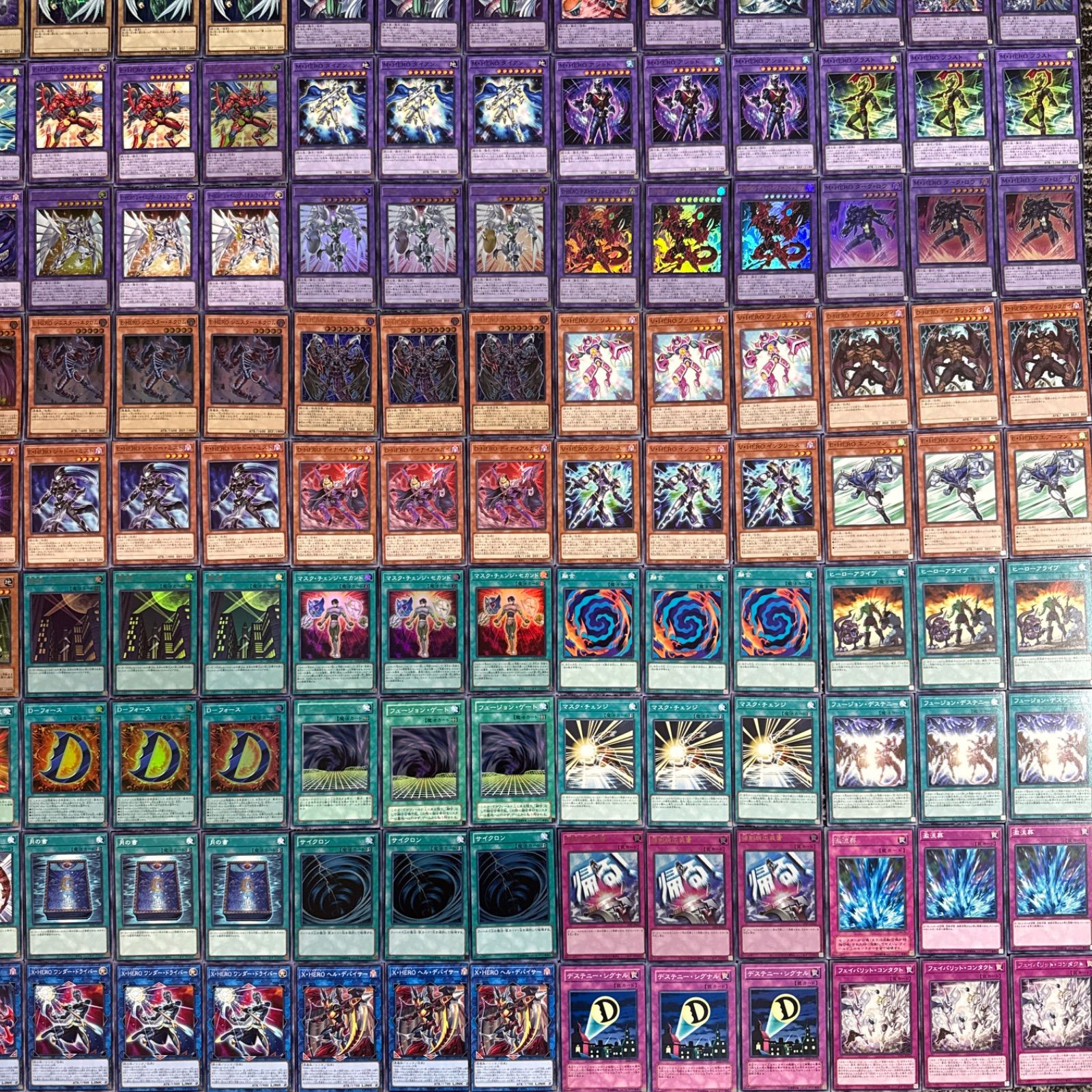 遊戯王 イービルヒーロー E-HERO デッキ パーツ D-HERO パーツ - メルカリ
