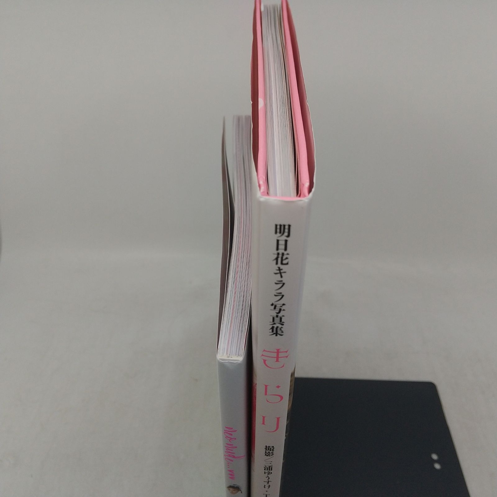 サイン入りあり】明日花キララ 写真集 2冊セット 