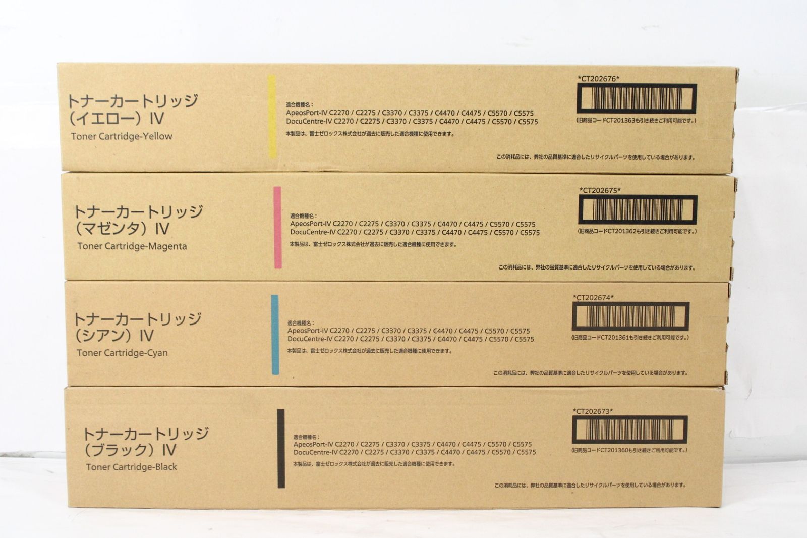 未使用 フジゼロックス 純正 トナー CT202673/74/75/76 4色（シアン・マゼンタ・イエロー・ブラック）IT7QYTQ8BYG0-D-L15-byebye