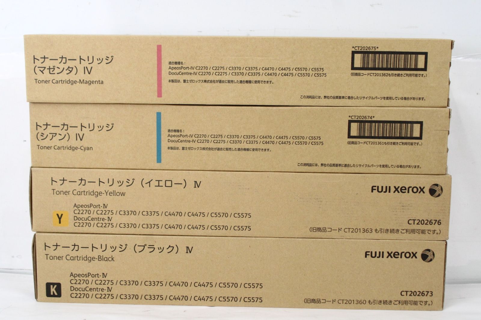 未使用 フジゼロックス 純正 トナー CT202673/74/75/76 4色（シアン・マゼンタ・イエロー・ブラック）IT96WILMJETV-D-L12-byebye