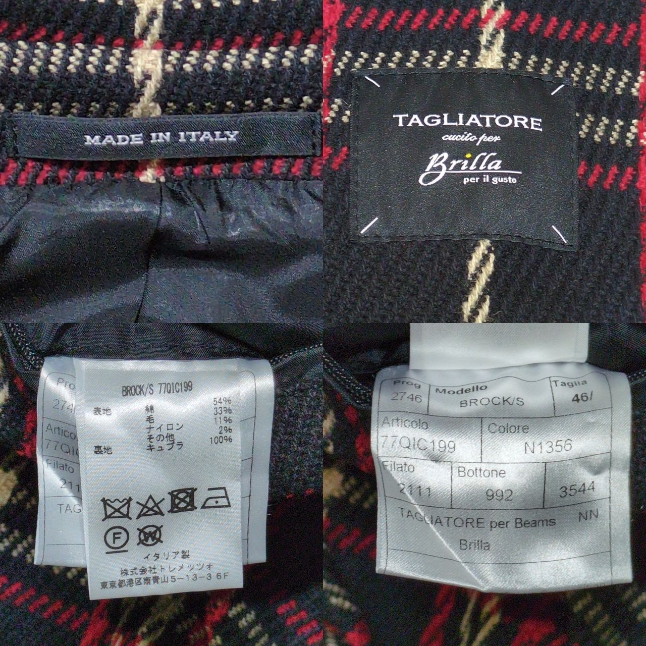 TAGLIATORE タリアトーレ BROCK/S ダブルベルテッドコート チェック柄