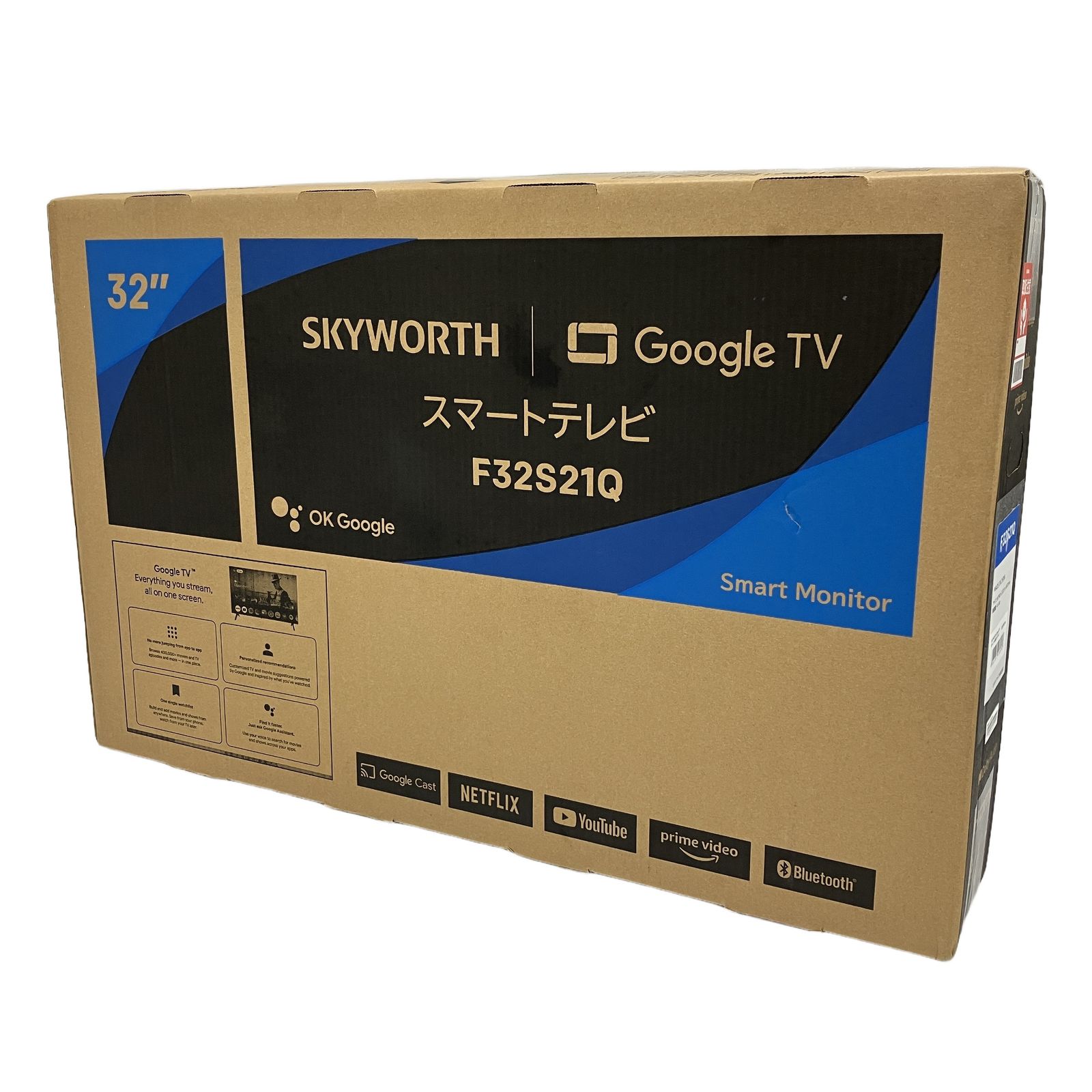 SKYWORTH F32S21Q スマート テレビ 32インチ Google TV チューナーレス
