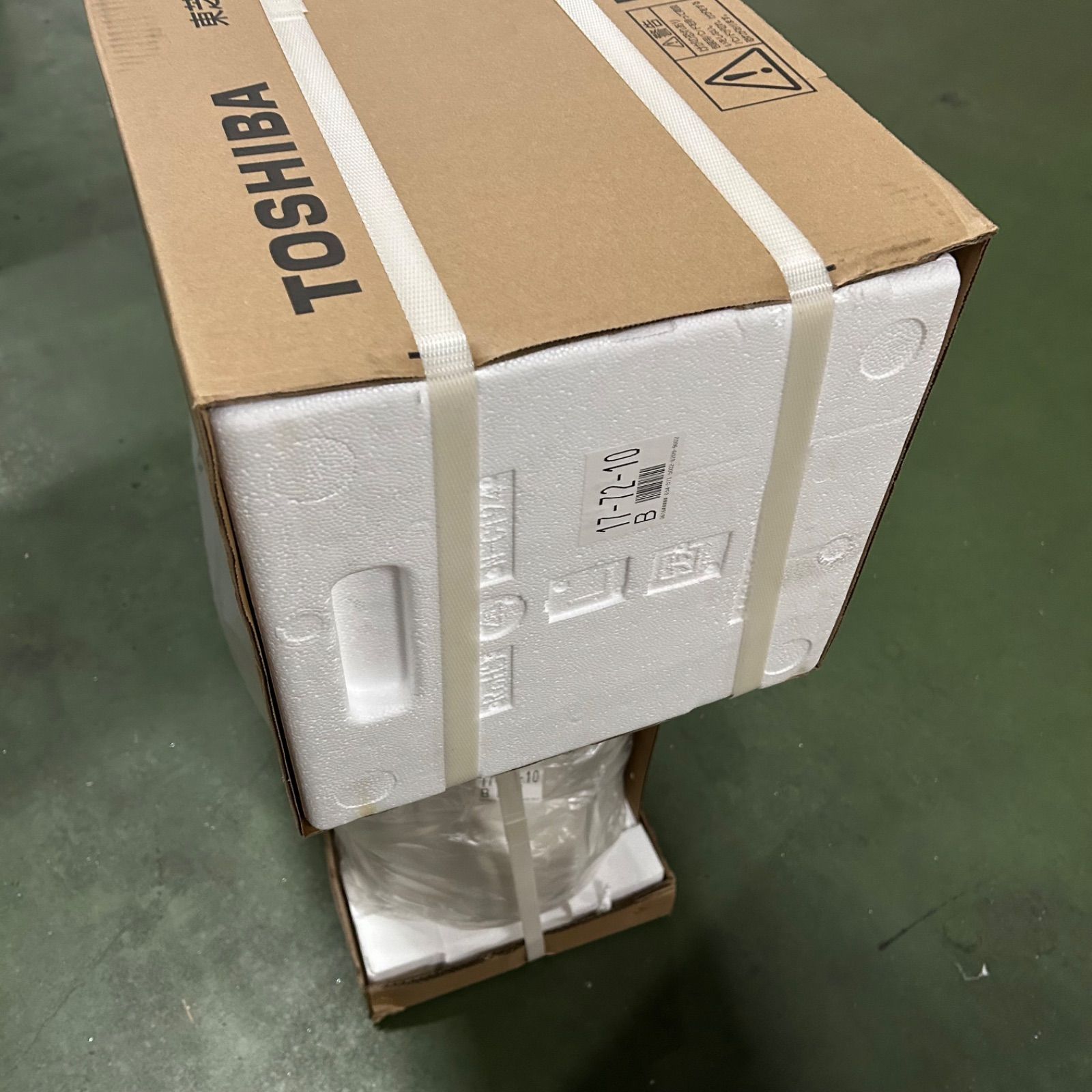 TOSHIBA(東芝) ルームエアコン 6畳用 RAS-V221TE(W) V-TEシリーズ 2.2