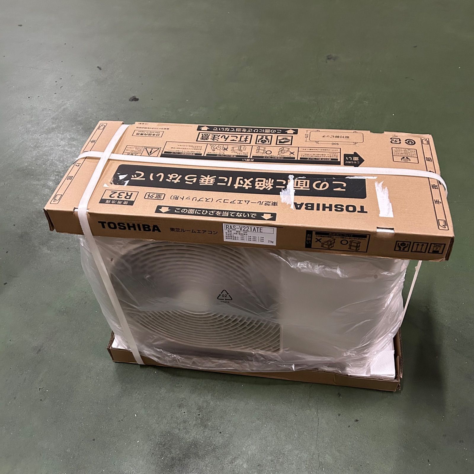 TOSHIBA(東芝) ルームエアコン 6畳用 RAS-V221TE(W) V-TEシリーズ 2.2