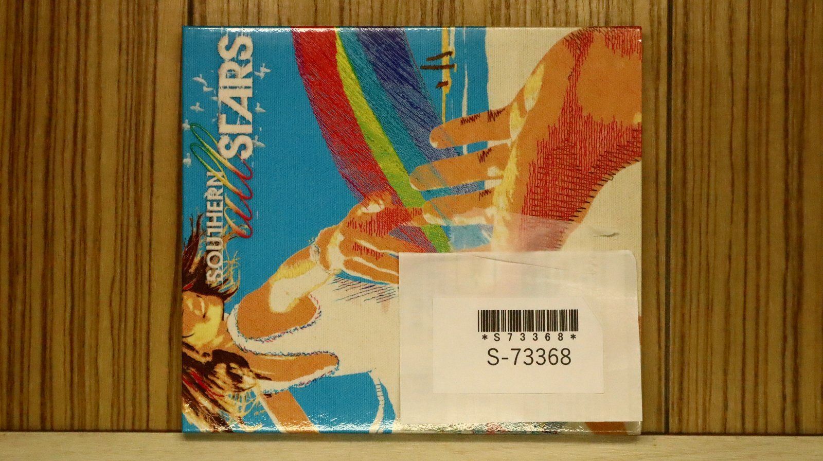 国内盤CD☆サザンオールスターズ/Southern All Stars□ 彩 ~Aja