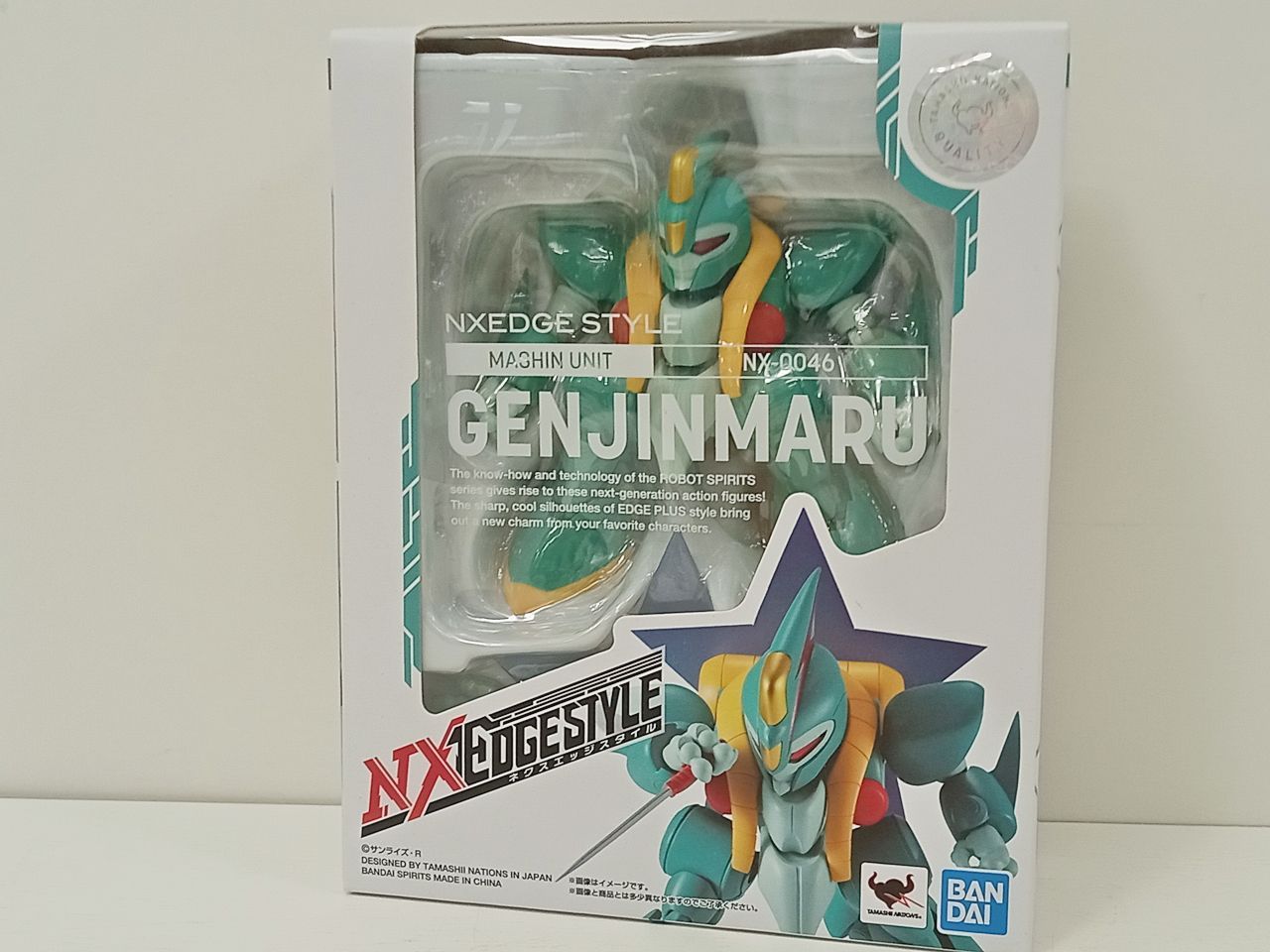 BANDAI バンダイ 魔神英雄伝ワタル NXEDGE STYLE MASHIN UNIT