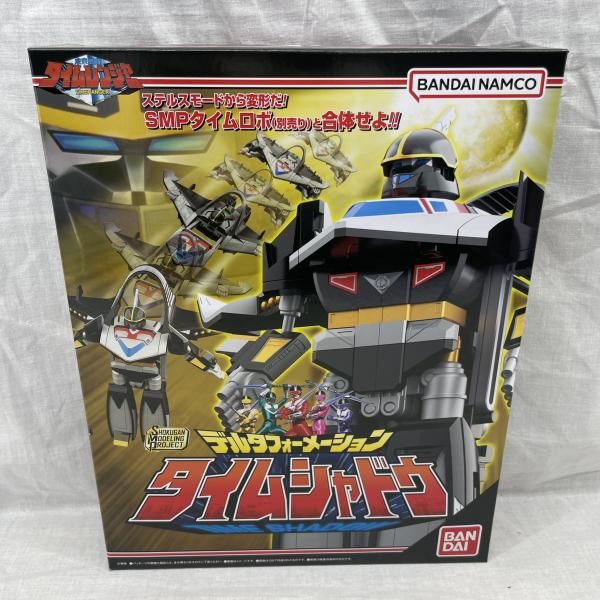 【中古】未開)SMP デルタフォーメーション タイムシャドウ[91]