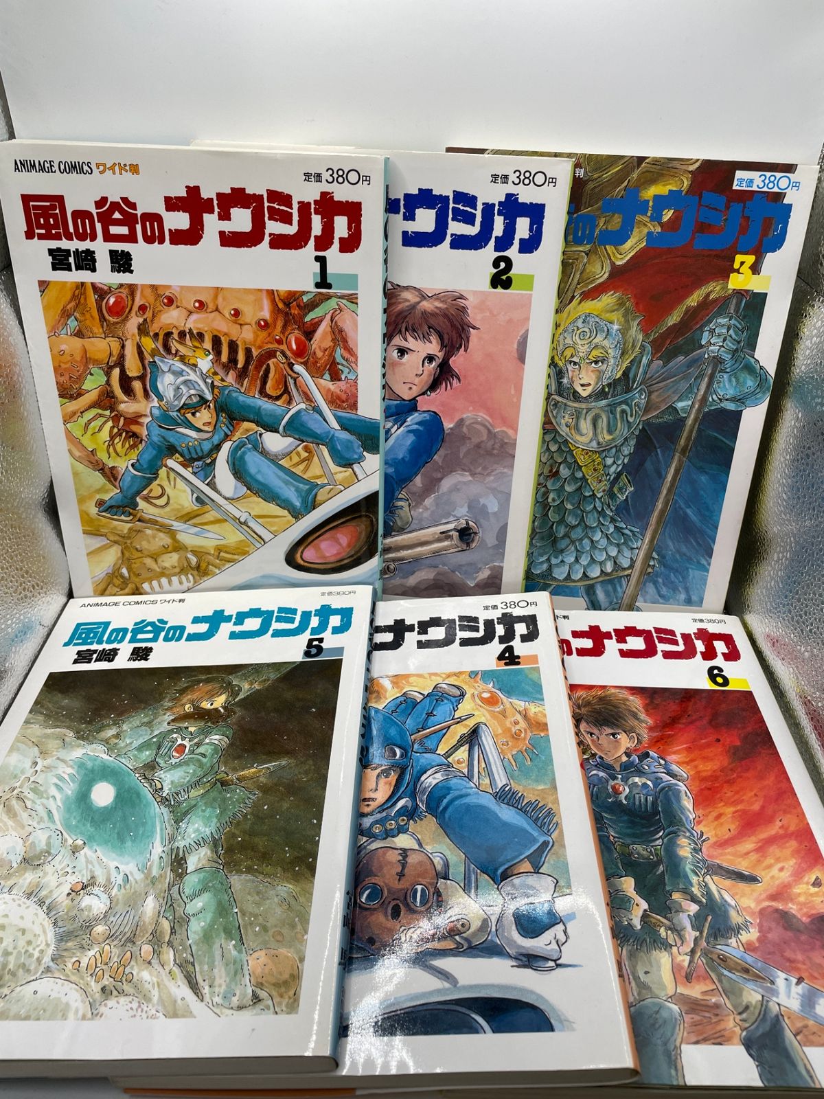 古本★徳間書店 風の谷のナウシカ ワイド版 1～7巻　全巻セット ポスター付 アニメージュコミックス 宮崎駿　原作漫画 まとめ読み  ☆ PayPay(ペイペイ)決済可能 ☆ 札幌市 豊平区 平岸 アウトレットモノハウス ポスター付き】 風の谷のナウシカ 全1～7巻 宮崎駿 アニメージュ