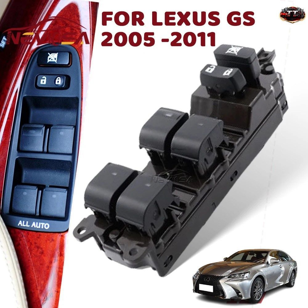 レクサス GS GS350 GS300 GS430 GS450H 2005年 - 2011年9月 運転席側マスターパワーウィンドウコントロールスイッチ 左フロント