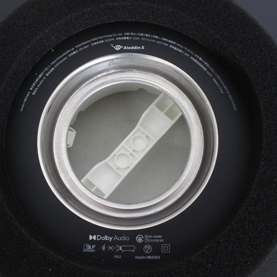 美品】Aladdin X3 AX3P26U04DJ プロジェクター スピーカー内蔵