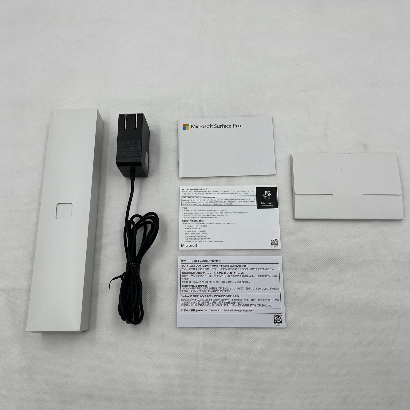 ジャンク Surface Pro 5 (RM1825) 液晶シミ有 - メルカリ