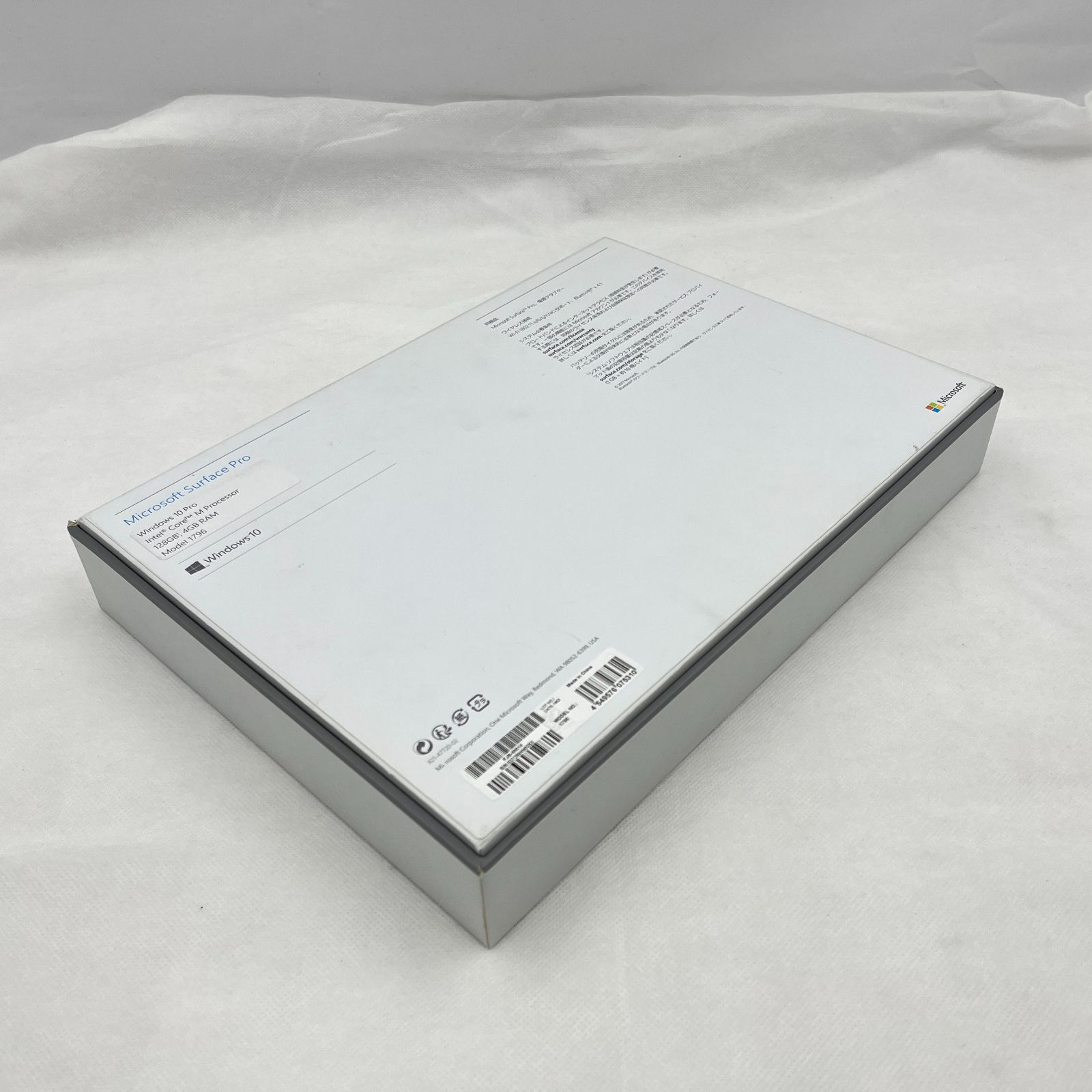 ジャンク Surface Pro 5 (RM1825) 液晶シミ有 - メルカリ